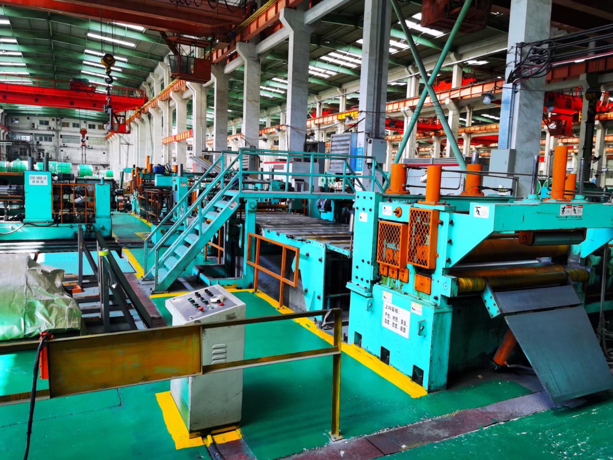 Integrated steel processing capability at TEYFON