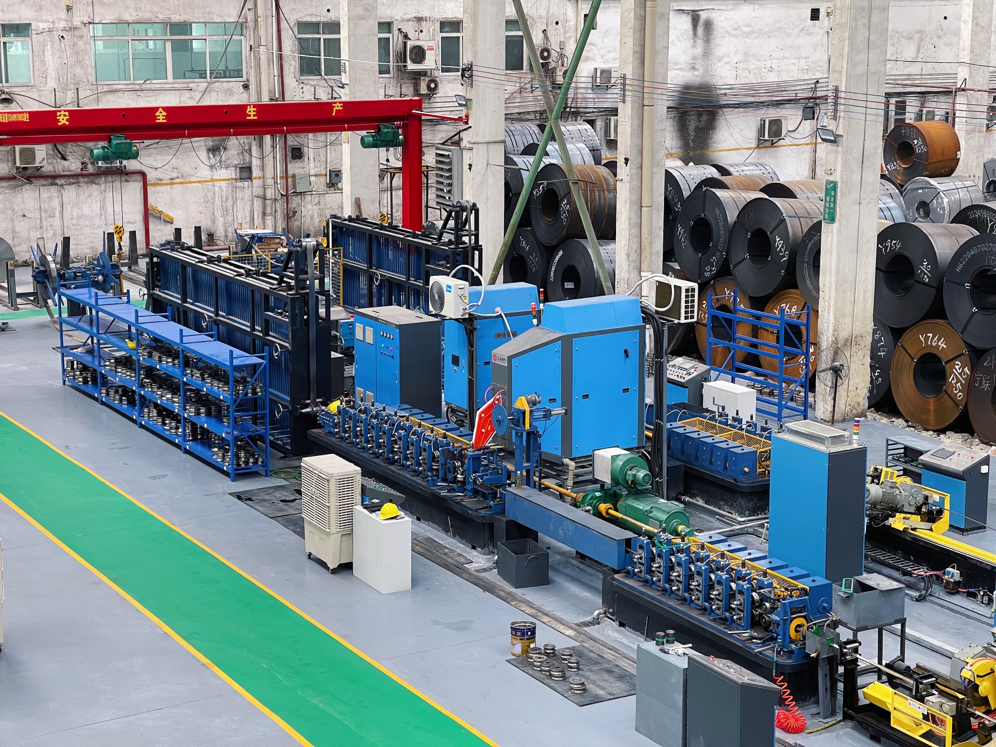 TEYFON industrial steel processing and manufacturing facility